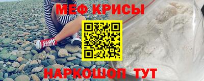 мдпв Апшеронск
