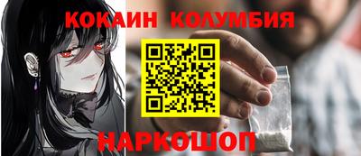 мдпв Апшеронск