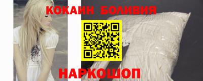 мдпв Апшеронск