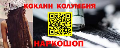 экстази Апрелевка