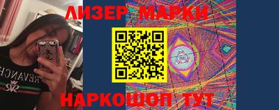 экстази Апрелевка