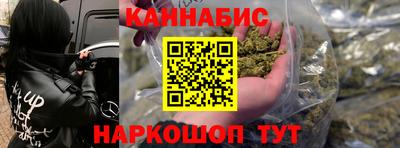 мдпв Апшеронск