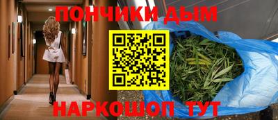 стафф Аргун