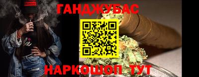 экстази Апрелевка