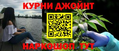 стафф Аргун