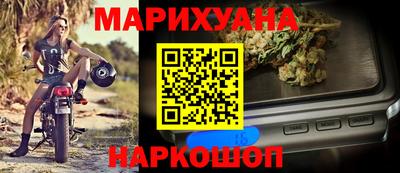 экстази Апрелевка