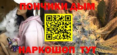 экстази Апрелевка
