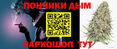 экстази Апрелевка
