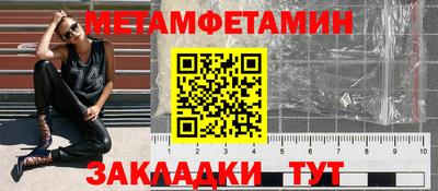 экстази Апрелевка