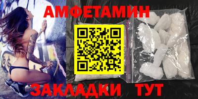 мдпв Апшеронск