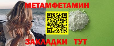 экстази Апрелевка