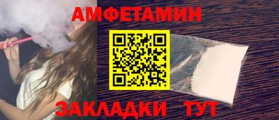 мдпв Апшеронск