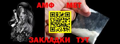 экстази Апрелевка