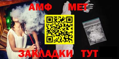 экстази Апрелевка
