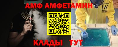экстази Апрелевка