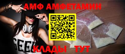экстази Апрелевка