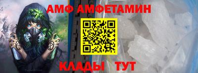мдпв Апшеронск