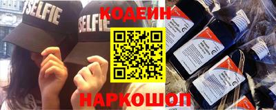 стафф Аргун