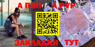 экстази Апрелевка