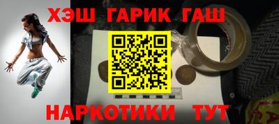экстази Апрелевка