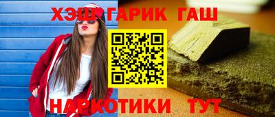 мдпв Апшеронск