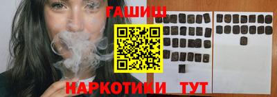 мдпв Апшеронск