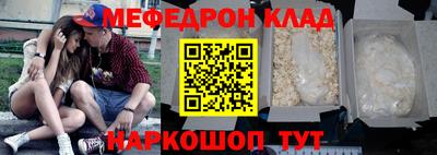 экстази Апрелевка